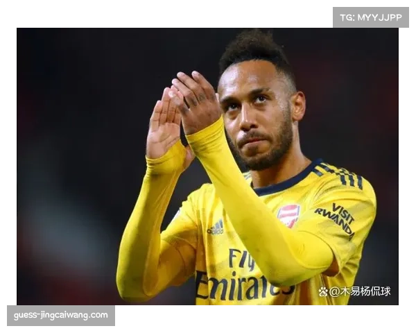 老将奥巴梅扬焕发第二春 贡献关键进球助攻助马赛前行